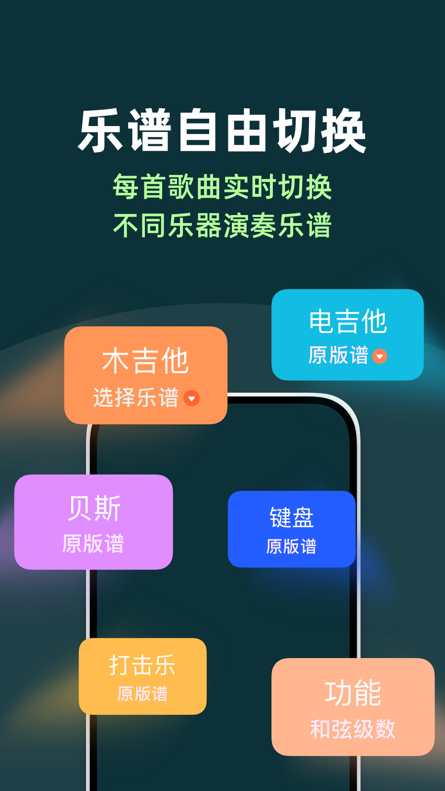 能免费下载音乐的应用(可以免费下载音乐的软件应用app)下载