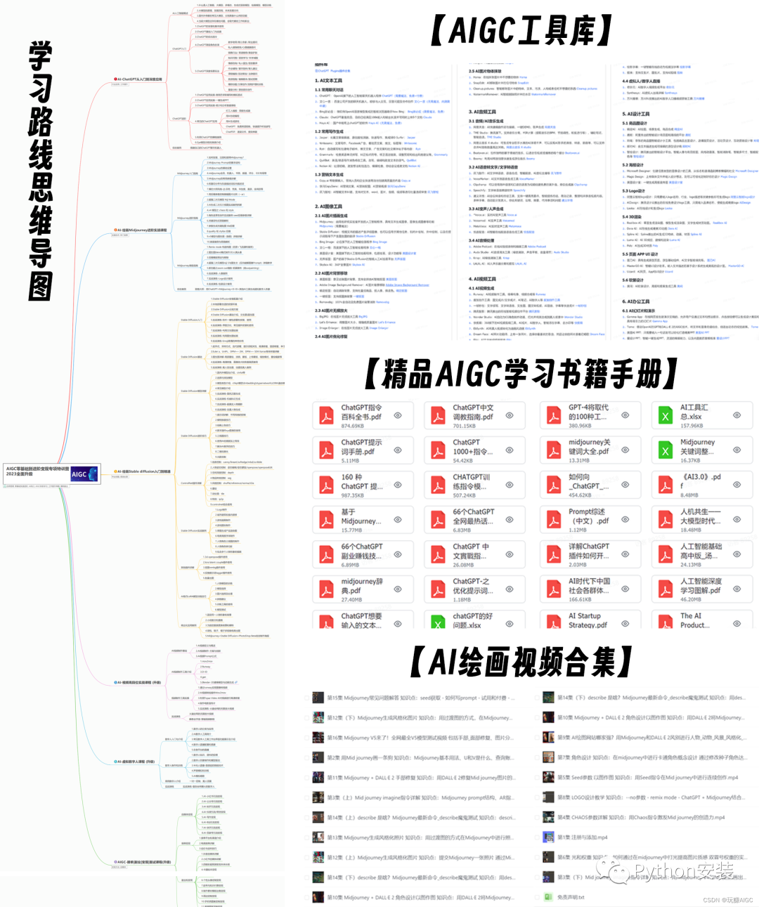 sd怎么下载应用程序(sd怎么把应用安装到里面)下载