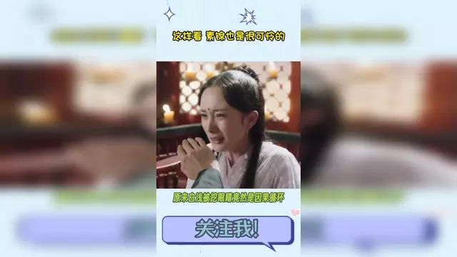 手游主播(手游主播充钱是真的吗)下载