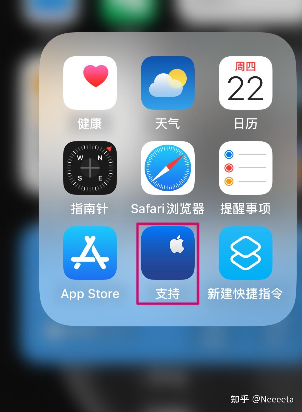 怎么下载老版本苹果应用(iphone怎么下载老版本的app)下载