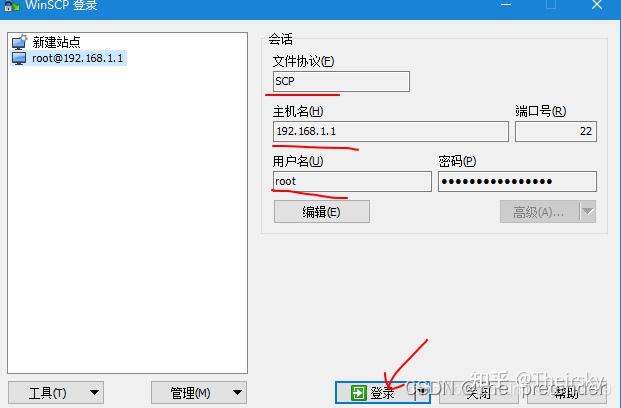 tp下载哪个应用(tptp下载官方安装)下载